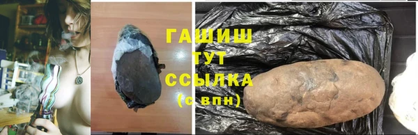 а пвп мука Великий Новгород