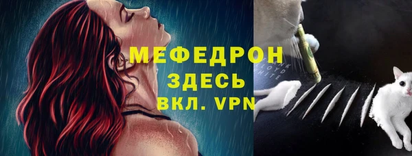 гидропоника Нижневартовск