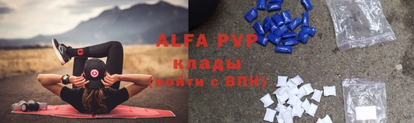 синтетический гашиш Кострома