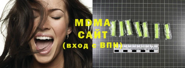 а пвп мука Великий Новгород