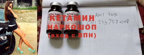 стаф Зерноград