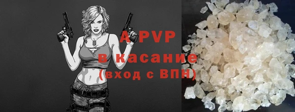метадон Братск