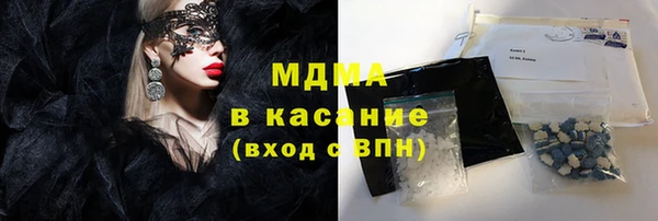 а пвп мука Великий Новгород