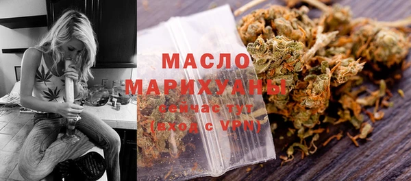 а пвп мука Великий Новгород