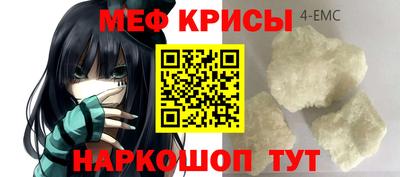 ALPHA PVP Балаково