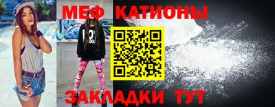 скорость Балахна