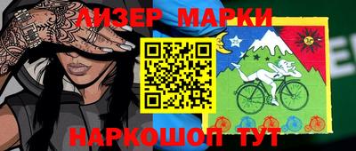 ALPHA PVP Балаково