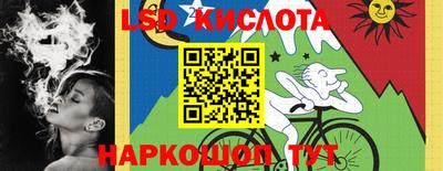 скорость Балахна
