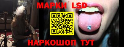 ALPHA PVP Балаково