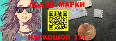 ALPHA PVP Балаково