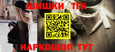 ALPHA PVP Балаково