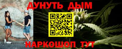 ALPHA PVP Балаково
