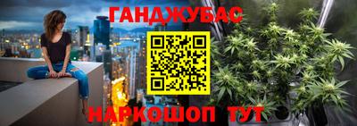ALPHA PVP Балаково