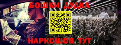 ALPHA PVP Балаково